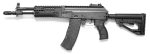 Réplique AEG Full métal ARCTURUS AK12K M.E - REP AEG ARCTURUS AK12K  M.E - obrazek 2