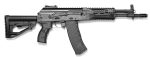 Réplique AEG Full métal ARCTURUS AK12K M.E - REP AEG ARCTURUS AK12K  M.E
