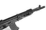 Réplique AEG Full métal ARCTURUS AK12K M.E - REP AEG ARCTURUS AK12K  M.E - obrazek 3