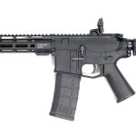 Replica AEG ARCTURUS WALL MOD B CQB AMBI LITE -