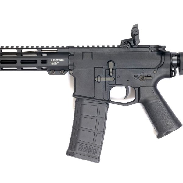 Replica AEG ARCTURUS WALL MOD B CQB AMBI LITE -