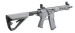 Réplique AEG Arcturus LWT MK-1 CQB 10' Sport SE Gris - Réplique AEG Arcturus LWT MK-1 CQB 10' Sport Gris - obrazek 5