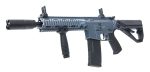 Réplique AEG Arcturus LWT MK-2 CQB 10' Sport SE grise - Réplique AEG Arcturus LWT MK-2 CQB 10' Sport grise - obrazek 4