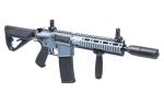 Réplique AEG Arcturus LWT MK-2 CQB 10' Sport SE grise - Réplique AEG Arcturus LWT MK-2 CQB 10' Sport grise - obrazek 9