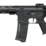 AEG AR15 CQB FE Arcturus Replica -