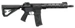AEG AR15 CQB FE Arcturus Replica - - obrazek 2