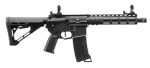 Réplique AEG LT-36 Archon Lancer Tactical Gen3 - Réplique AEG LT-36 Archon Lancer Tactical Gen 3 - obrazek 2