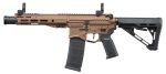 Réplique AEG R15 MK2 Zion Arms Nebula II 8'' Bronze - AEG LT GEN4 ZION ARMS NEBULA II 8'' BRONZE - 1J