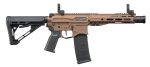 Réplique AEG R15 MK2 Zion Arms Nebula II 8'' Bronze - AEG LT GEN4 ZION ARMS NEBULA II 8'' BRONZE - 1J - obrazek 2