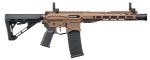 Réplique AEG R15 MK2 Zion Arms Nebula II 10'' Bronze - AEG LT GEN4 ZION ARMS NEBULA II 10'' BRONZE - 1J - obrazek 2