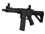 Réplique AEG LT-42 GEN4 Predator CQB ASTER 8.25'' - Réplique AEG LT-42 GEN4 Predator ASTER 8.25'' - obrazek 4
