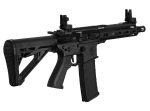 Réplique AEG LT-42 GEN4 Predator CQB ASTER 8.25'' - Réplique AEG LT-42 GEN4 Predator ASTER 8.25'' - obrazek 3