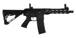 Réplique AEG LT-42 GEN4 Predator SBR Nebula II 10'' - Réplique AEG LT-42 GEN4 Predator  Nebula II 10'' - obrazek 2