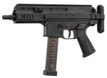 Pistolet mitrailleur GBB airsoft Maruyama SCW-9 Pro - SCW-9 Pro Noir - obrazek 5