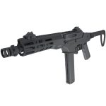 GBBR VMP-2S Black Replica - GBBR VORSK VMP-2S BLACK