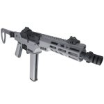 Réplique GBBR VMP-2S Grise - GBBR VORSK VMP-2S GRIS - obrazek 2