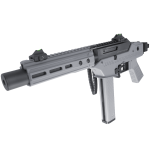 Réplique GBBR VMP-2SD Grise - GBBR VORSK VMP-2SD GRIS - obrazek 7