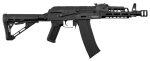 AEG LT-53 AK-74MLS GEN 3 replica - - obrazek 2