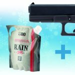 Pack de Noel réplique GBB Raven EU7 Noir + billes + gaz -
