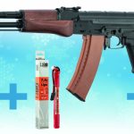 AEG AK74 replica Christmas pack + Lipo battery + charger +  cover -