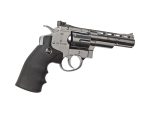 Réplique airsoft revolver Dan Wesson silver 4'' CO2 - Revolver Dan Wesson 4'' - obrazek 3
