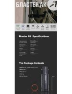 ACETECH Blaster AK tracer module - obrazek 8