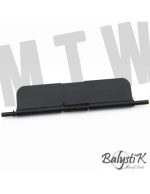 Balystik CNC aluminum dust cover for Wolverine MTW M4 - obrazek 2