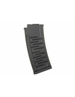 CYMA 320rds hi-Cap magazine for CM.099 Vintorez - obrazek 2