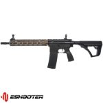 CYMA EMG Daniel defense MK18 RIII 14.5inch AEG ETU Eshooter - Two tone