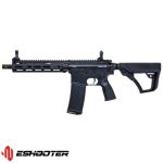 CYMA EMG Daniel defense MK18 RIII 9.5inch AEG ETU Eshooter - Black