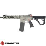 CYMA EMG Daniel defense MK18 RIII 9.5inch AEG ETU Eshooter - Grey