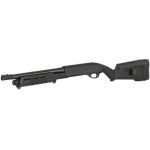 CYMA short Shotgun M870 CM.355 sport version