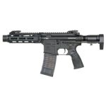 EMG CYMA Daniel Defense DDM4 PDW SBR AEG black
