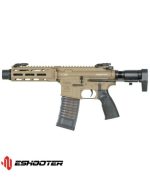 EMG CYMA Daniel Defense DDM4 PDW SBR AEG ETU Eshooter - FDE