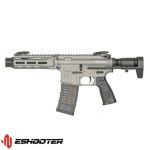 EMG CYMA Daniel Defense DDM4 PDW SBR AEG ETU Eshooter - Silver