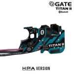 GATE TITAN II Expert  version Bluetooth for V2 GB HPA - Front Wired