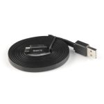 GATE USB-A Cable for USB-Link (1.5M)