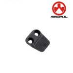 Magpul Enhanced AR Magazine Release - Black