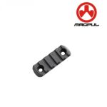 Magpul M-Lock Aluminum Rail, 5 Slots Rail, 5 Slots