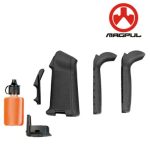 Magpul MIAD® GEN 1.1 Grip Kit – TYPE 1 – AR15/M4 for GBBR - Black