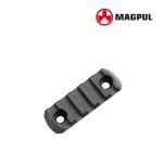 Magpul Rail M-LOK® Polymer Rail , 5 Slots - Black