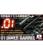PDI 6.01 Precision Inner Barrel for AEG 187mm - obrazek 3