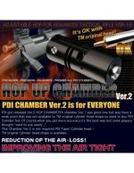 PDI Hop Up Chamber Ver.2 for Tokyo Marui VSR-10
