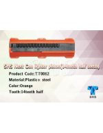 SHS 14 half teeth piston for TM next gen AEG (AK /G36) - obrazek 2