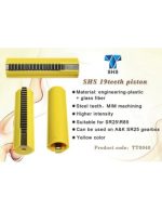 SHS 19 teeth piston for SR25 A&K airsoft AEG - obrazek 2