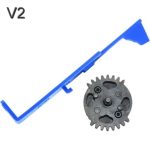 SHS Double-Sector Gear with V2 tappet plate