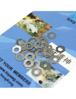 SHS V2 9mm gearbox shell with QCS System - obrazek 3