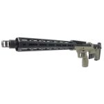 Silverback SRS A2/M2 22 inch OD