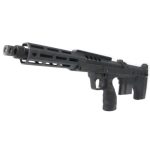 Silverback SRS A2/M2 Covert 16 inch black