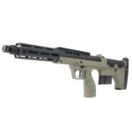 Silverback SRS A2/M2 Covert 16 inch OD